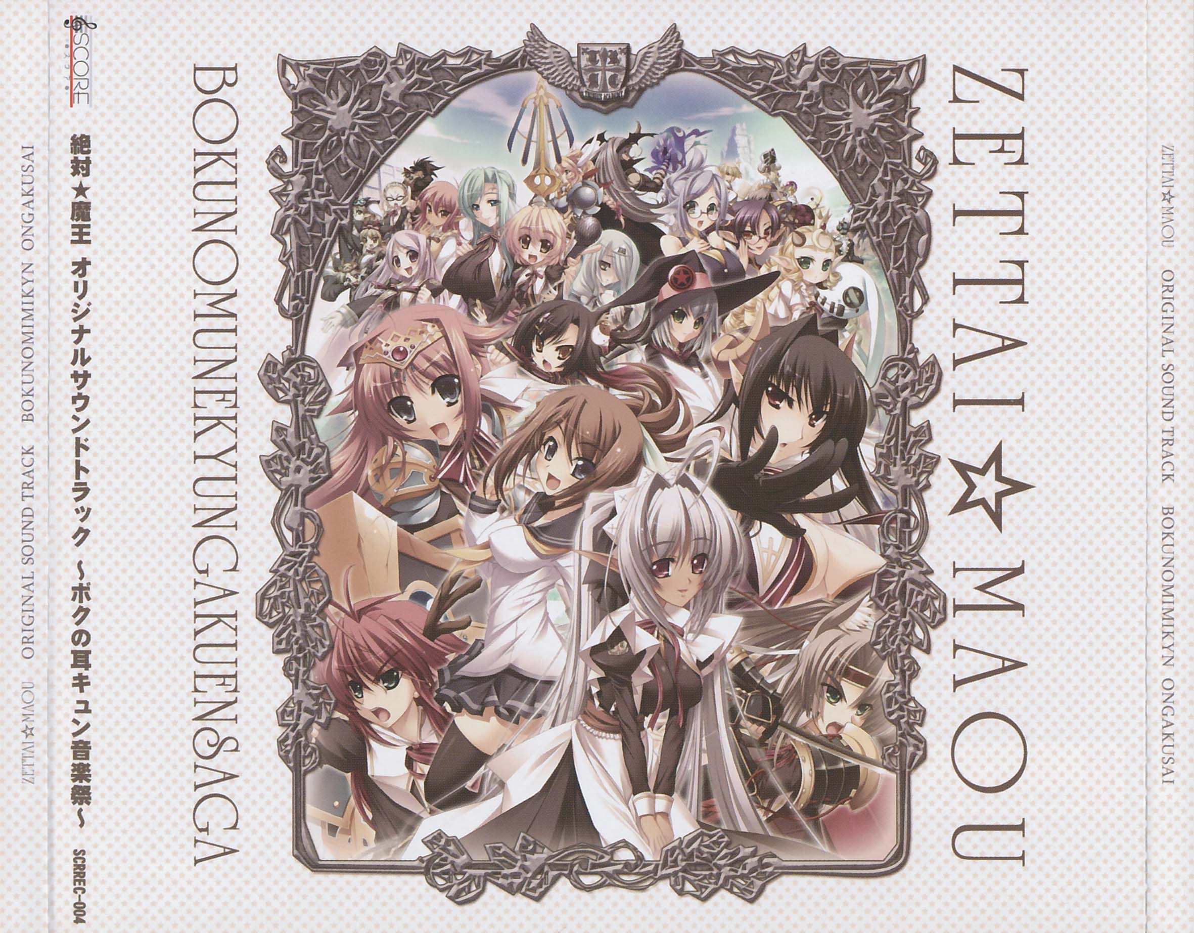 【激レア】MYNDORITY CLASSICS SAYORI WADA トランプ 激レア】MYNDORITY CLASSICS SAYORI WADA トランプ Sayori Wada